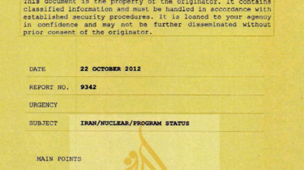 Der Zeitschrift „The Guardian“ liegen Papiere des südafrikanischen Geheimdienstes mit Informationen zum iranischen Atomprogramm vor.