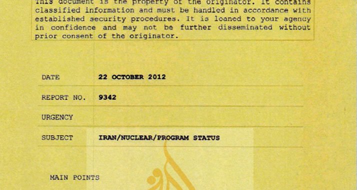 Der Zeitschrift „The Guardian“ liegen Papiere des südafrikanischen Geheimdienstes mit Informationen zum iranischen Atomprogramm vor.
