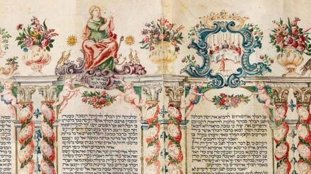 Eine Ester-Rolle aus dem 18. Jahrhundert. Bereits damals gab es die Ansicht, Deutschland sei „Amalek“.