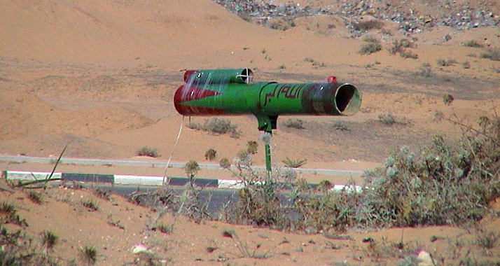 „Willkürliche Raketenangriffe“: „Amnesty International“ wirft der Hamas Kriegsverbrechen vor.