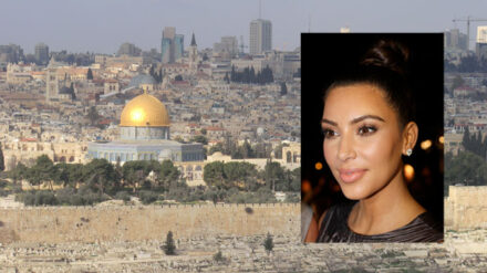 Reality-Sternchen Kim Kardashian besuchte mit ihrem Mann Kanye West und Tochter North für zwei Tage Jerusalem.