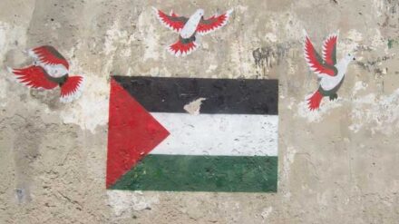 „Flieg', Palästina“: Viele Araber sehen in Israel ein Hindernis ihrer Freiheit.