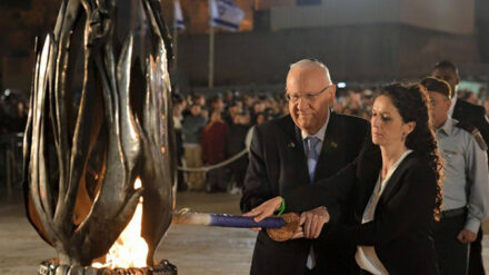 Staatspräsident Rivlin gedachte am Dienstagabend der Gefallenen Israels.