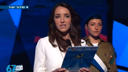 Ansprache von Herzen: Lucy Aharisch ist froh, in Israel zu leben.