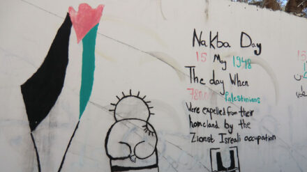 Graffiti in Nazareth zum Gedenken an den Tag der „Nakba“