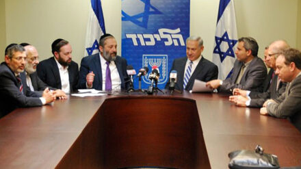 Mit der Schass hat der Likud nun ebenfalls einen Koalitionsvertrag unterzeichnet.