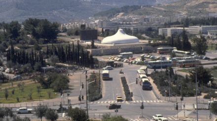 Im Israel-Museum ist zwei Wochen lang die älteste bekannte Abschrift der Zehn Gebote zu sehen.