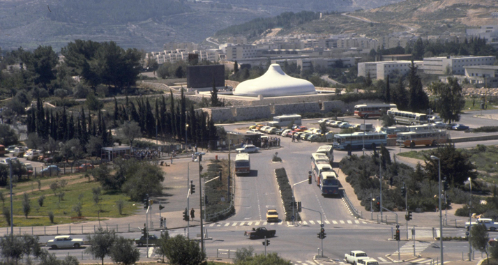 Im Israel-Museum ist zwei Wochen lang die älteste bekannte Abschrift der Zehn Gebote zu sehen.