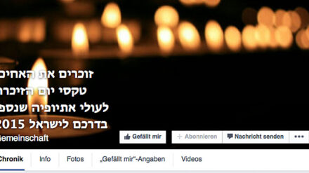 Auf der Facebook-Seite informiert „Tapuah“ über das Gedenken an die umgekommenen Äthiopier.