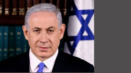 Netanjahu hat am Donnerstagabend die 34. Regierung Israels vorgestellt.