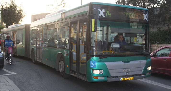 Die Trennung zwischen Israelis und Palästinensern in Bussen wurde eingefroren. (Symbolbild)