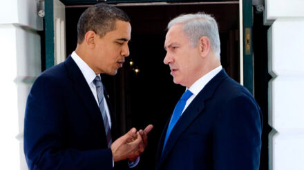 Netanjahu und Obama 2009 im Weißen Haus: Über die Politiker wird immer wieder gesagt, dass sie sich nicht sympathisch sind.
