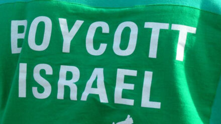 Der internationale akademische Boykott bereitet Israels Wissenschaftlern Sorge.