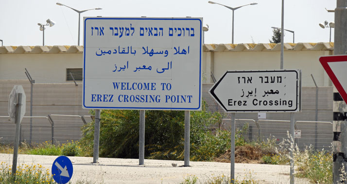Der Eres-Grenzübergang im Norden des Gazastreifens bleibt nach Raketenangriffen auf Israel geschlossen.