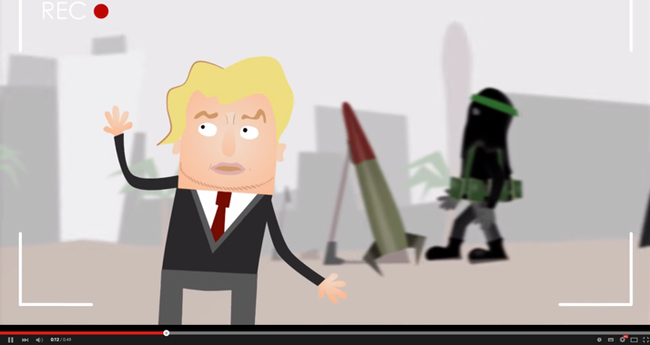 Terrorist im Hintergrund: Ein israelischer Film mokiert sich über die Berichterstattung aus dem Gazastreifen.