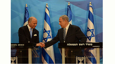 Frankreichs Außenminister Fabius und Israels Premier Netanjahu trafen sich am Sonntag in Jerusalem.