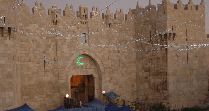 Der zweite Anschlag ereignete sich vor dem Damaskustor zur Jerusalemer Altstadt.