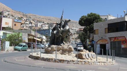 Der Angriff ereignete sich nahe der Ortschaft Madschdal Schams im Golan.