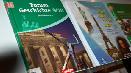 Die Kommission wirft sowohl deutschen als auch israelischen Lehrbüchern einseitige Tendenzen vor.