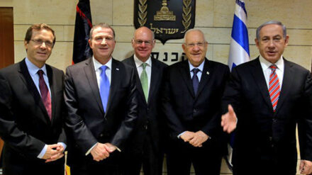 Bundestagspräsident Lammert (M.) mit Oppositionsführer Herzog, Knessetsprecher Edelstein, Staatspräsident Rivlin und Premier Netanjahu (v.l.)