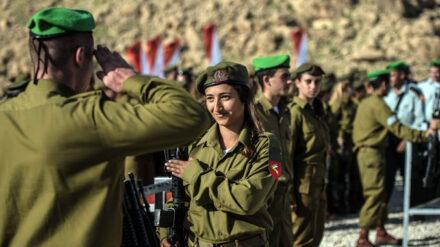 Auch Soldatinnen gehören zu der neuen Kampfeinheit im Jordantal.