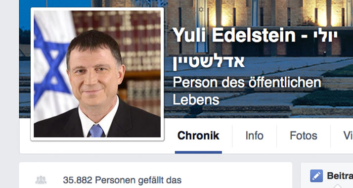 Wendet sich gegen Hetze auf Facebook: Juli Edelstein