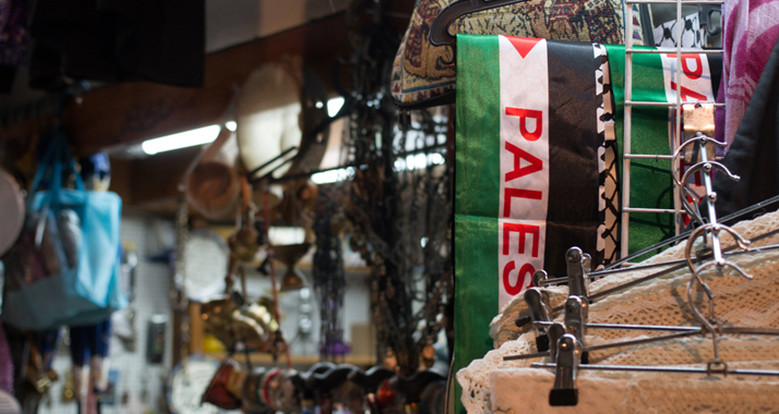 Der Traum von „Palästina“ ist wach, die Unterstützung für eine Zwei-Staaten-Lösung wird jedoch kleiner.