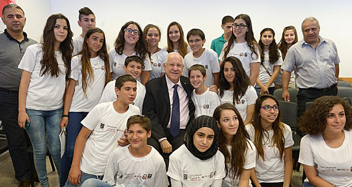 Traf Teilnehmer eines Schulprojektes aus drei Sektoren: Reuven Rivlin