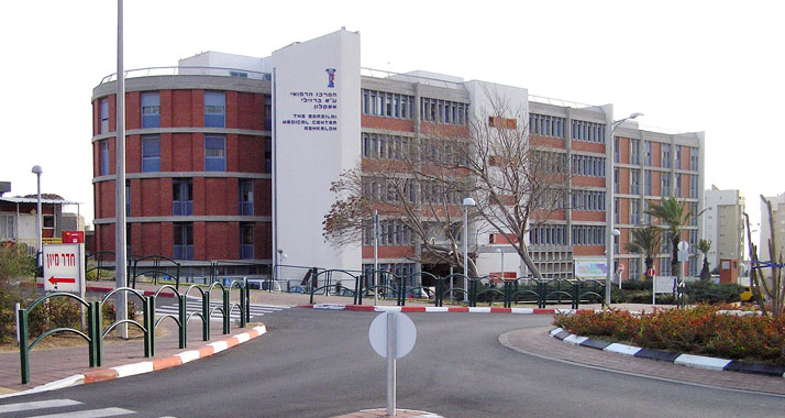 Die Ärzte des Barsilai-Krankenhauses in Aschkelon setzen das neue Gesetz für Zwangsernährung bislang nicht um.