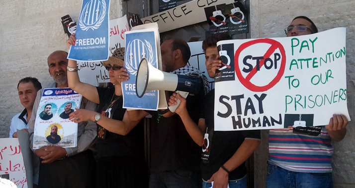 Palästinenser demonstrieren in Ramallah gegen Israels Umgang mit Hungerstreikenden. (Archivbild)