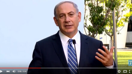 Netanjahu würdigte auf der Expo die israelischen Errungenschaften für eine nachhaltige Entwicklung.