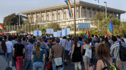 Die diesjährige Homosexuellen-Parade in Jerusalem wurde nicht ausreichend gesichert, folgert ein Polizeibericht. (Archivbild/Parade 2010)