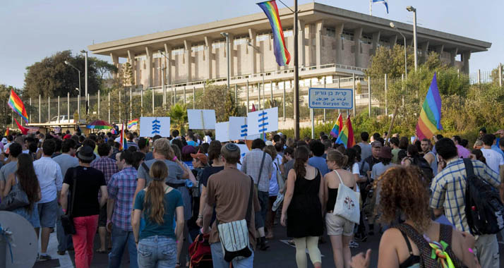 Die diesjährige Homosexuellen-Parade in Jerusalem wurde nicht ausreichend gesichert, folgert ein Polizeibericht. (Archivbild/Parade 2010)