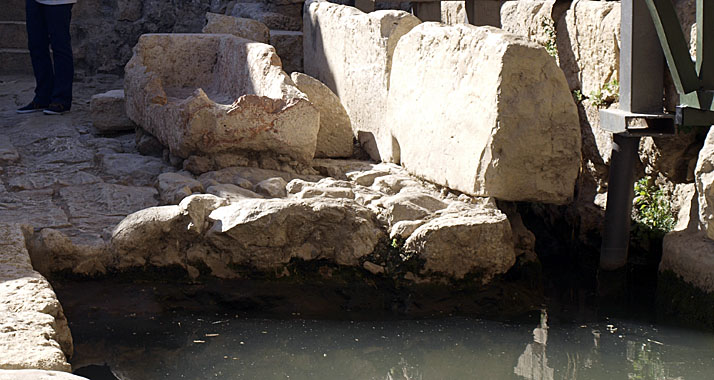 Der Fundort liegt in der Nähe des Teiches Siloah, der im Neuen Testament erwähnt wird.