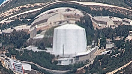 Der Atomreaktor bei Dimona: in dem Kernforschungszentrum in der Negev-Wüste haben Forscher einen Mini-Hubschrauber entwickelt.