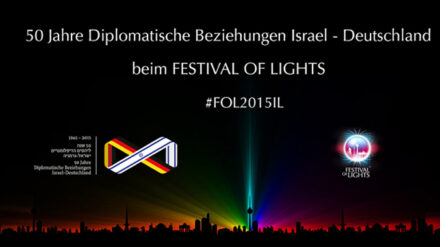 Das Festival of Lights stimmt in Berlin kunstvoll auf die dunkle Jahreszeit ein – mit israelischer Beteiligung.