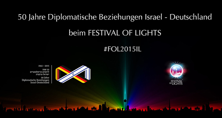 Das Festival of Lights stimmt in Berlin kunstvoll auf die dunkle Jahreszeit ein – mit israelischer Beteiligung.