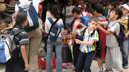 In ein paar Jahren werden in einigen israelischen Schulklassen mehrere Jungen den Namen Eitan tragen.