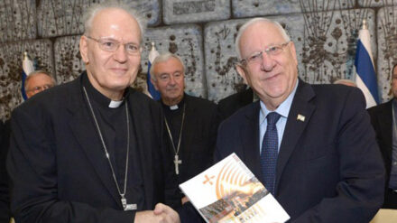 Präsident Rivlin trifft sich mit Kardinal Péter Erdő, dem Vorsitzenden des Rates der Europäischen Bischofskonferenz.