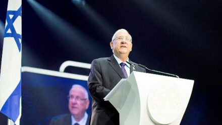 Ruft Christen zum Gebet für Israel auf: Staatspräsident Rivlin bei der ICEJ-Feier