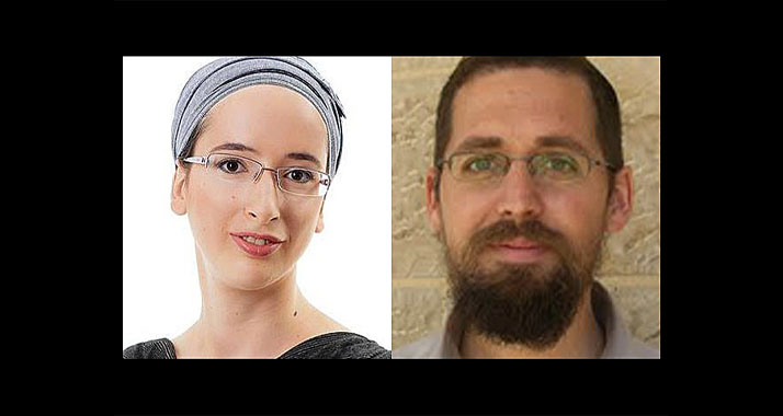 Die Todesopfer des Anschlags: Eitam und Na'ami Henkin
