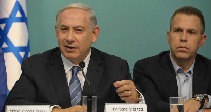 Netanjahu (l., mit Innenminister Erdan) verkündet Maßnahmen gegen Terrorismus