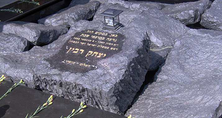 Auf dem Rabin-Platz in Tel Aviv erinnert dieser Gedenkstein an den ermordeten israelischen Premierminister