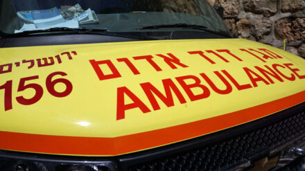 Israelische Rettungskräfte sind angesichts der Terrorwelle fast täglich im Einsatz