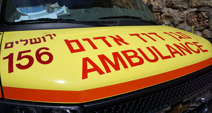 Israelische Rettungskräfte sind angesichts der Terrorwelle fast täglich im Einsatz