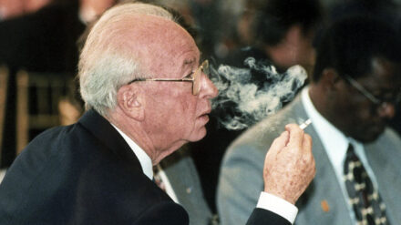 Jitzhak Rabin kurz vor seiner Ermordung bei einer Feier zum 50-jährigen Bestehen der Vereinten Nationen