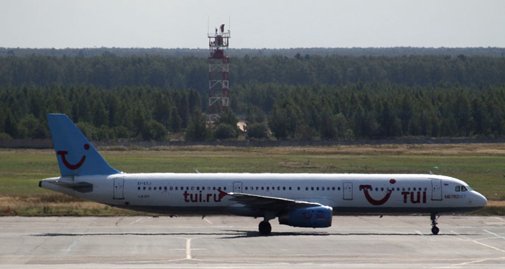 Das abgestürzte Flugzeug gehörte zu diesem Typ