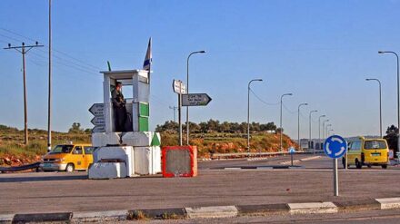 An der Tapuah-Kreuzung ist ein Palästinenser mit seinem Auto in eine Gruppe Israelis gefahren