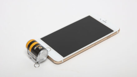 Die "mobeego" Batterie hat eine Kapazität von 600mA bei 5V