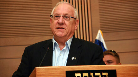Bleibt Brüssel vorerst fern: Staatspräsident Rivlin hat einen Besuch bei der EU verschoben